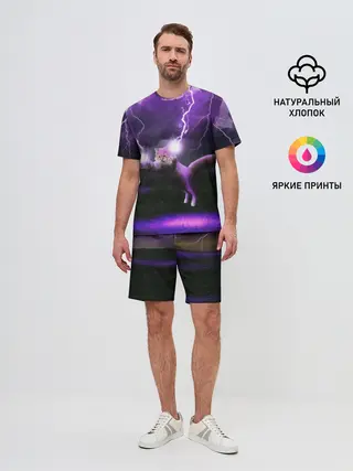 Мужской костюм с шортами / Кот и Молнии