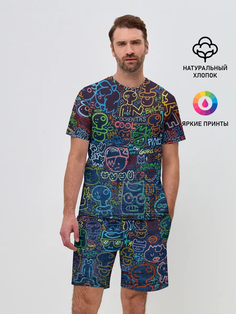 Мужской костюм с шортами / Арт