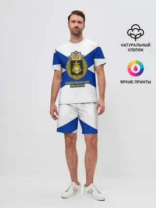 Мужской костюм с шортами / Тихоокеанский флот ВМФ России