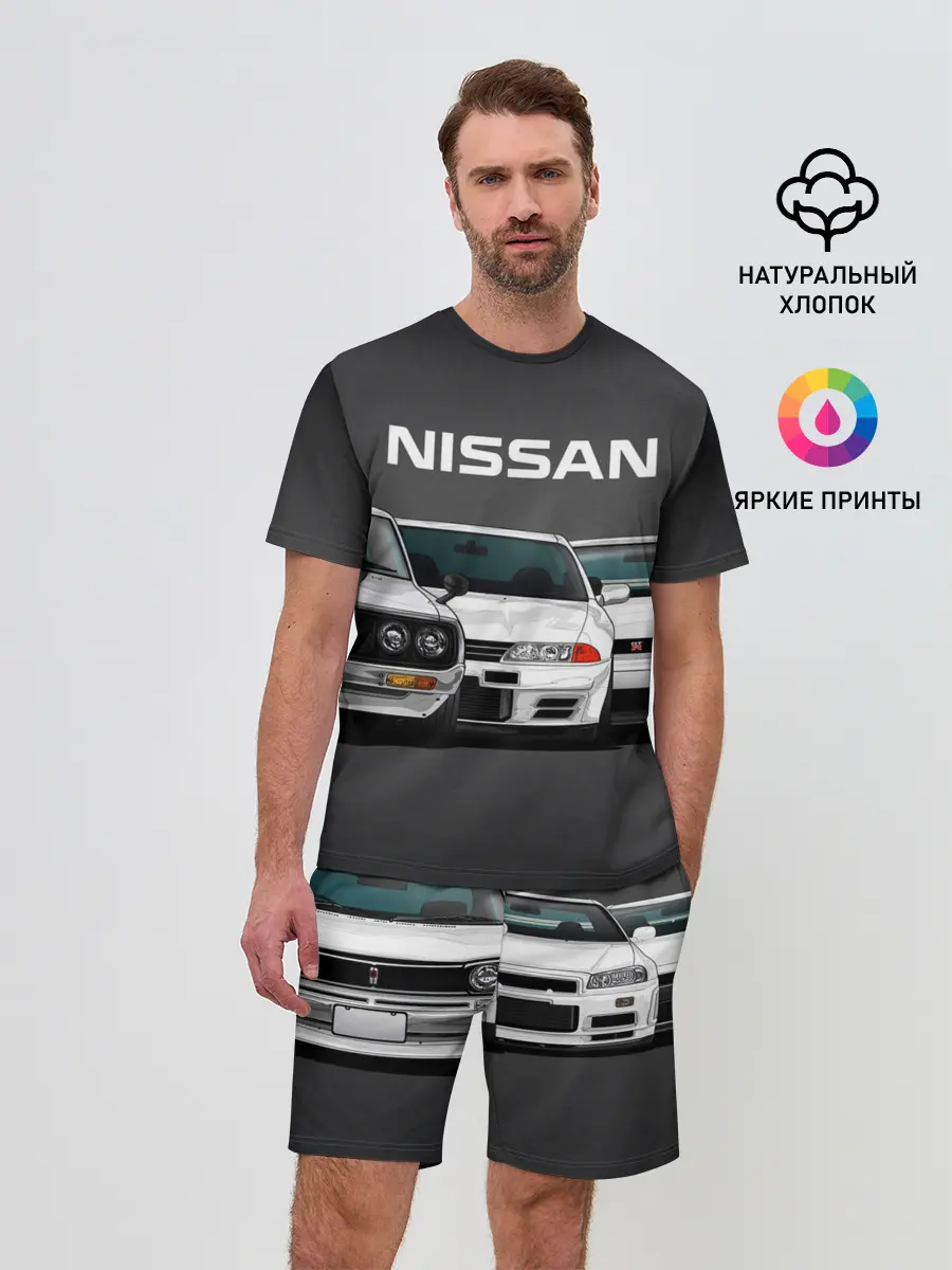 Мужской костюм с шортами / NISSAN | НИССАН