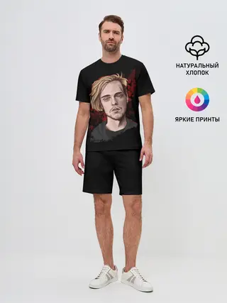 Мужской костюм с шортами / Pyrokinesis