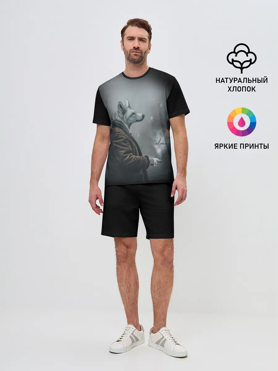 Мужской костюм с шортами / Одинокий волк