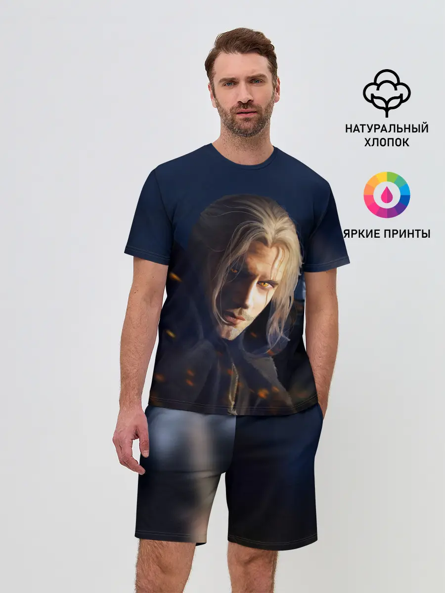 Мужской костюм с шортами / ВЕДЬМАК