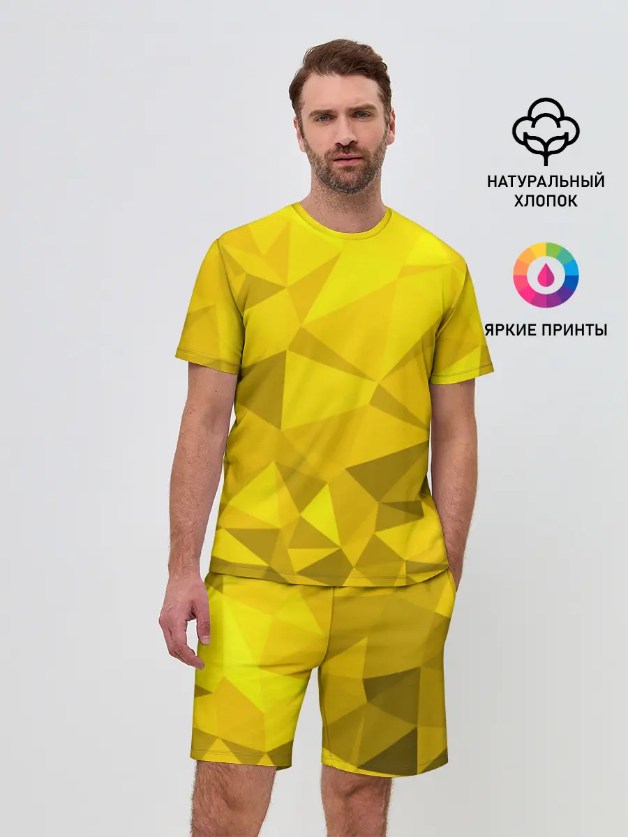 Мужской костюм с шортами / YELLOW ABSTRACT