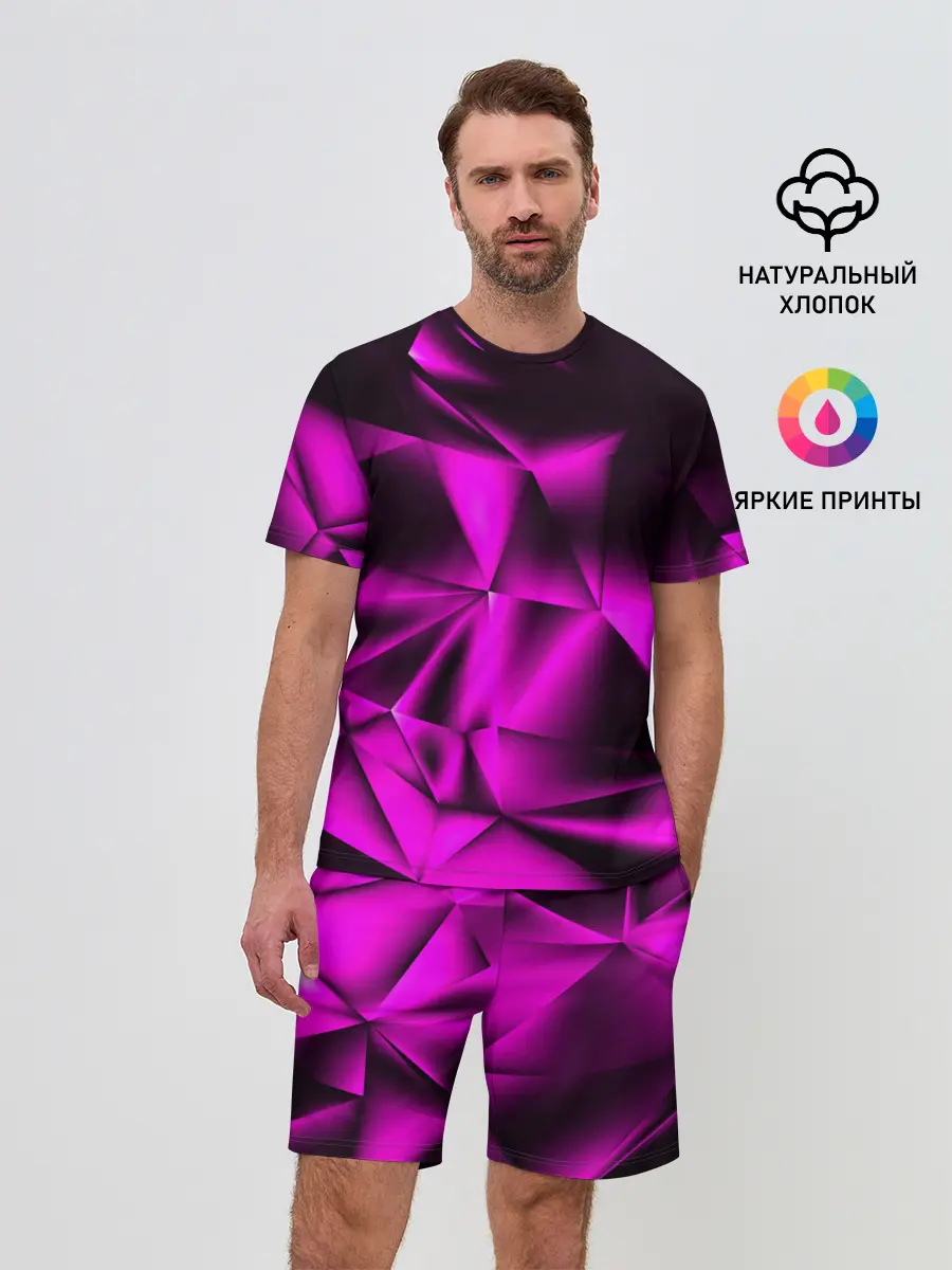 Мужской костюм с шортами / НЕОНОВАЯ ТЕКСТУРА