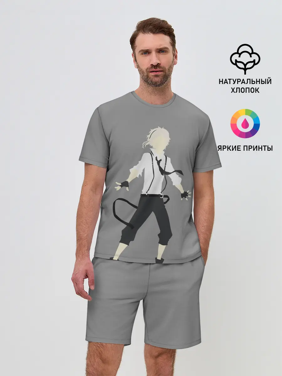 Мужской костюм с шортами / Atsushi Nakajima