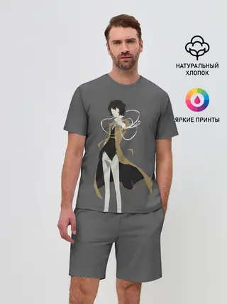 Мужской костюм с шортами / Осаму Дазай