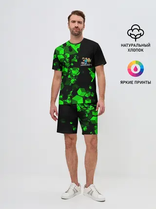 Мужской костюм с шортами / MINECRAFT