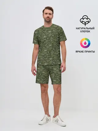 Мужской костюм с шортами / Камуфляж