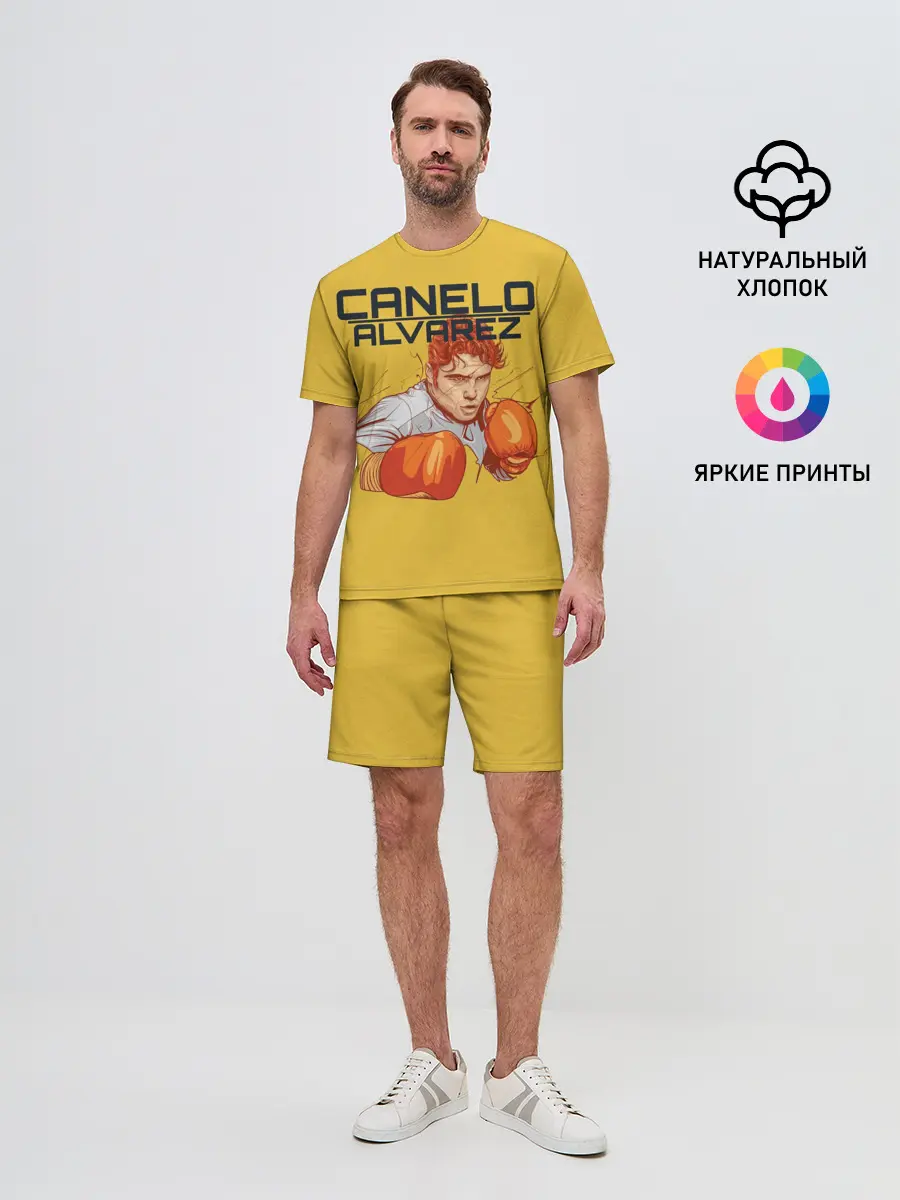 Мужской костюм с шортами / Canelo Alvarez