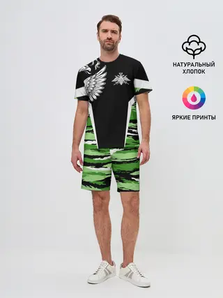 Мужской костюм с шортами / Пограничные Войска