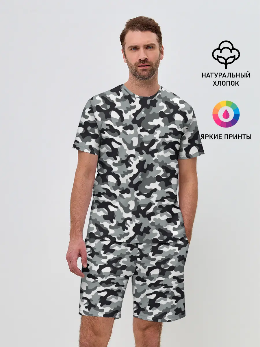 Мужской костюм с шортами / Камуфляж