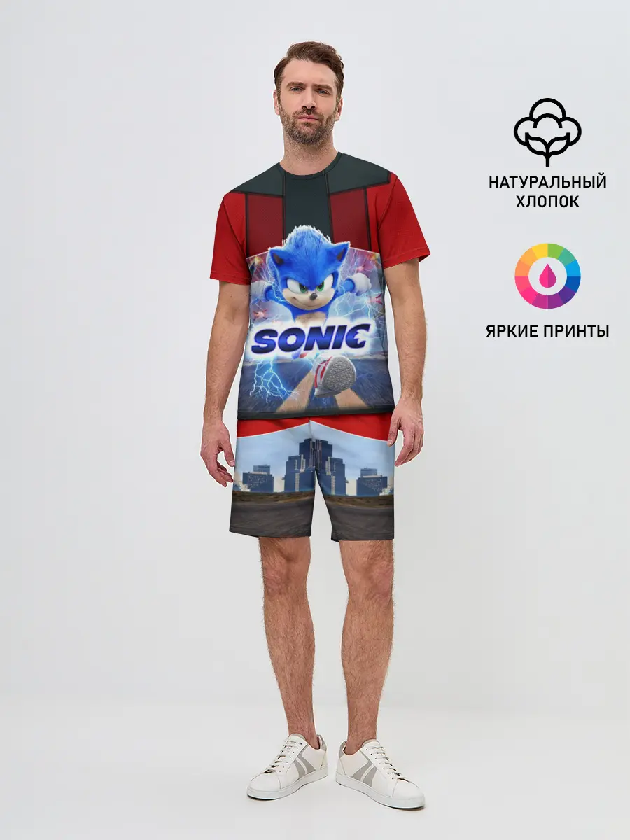 Мужской костюм с шортами / Соник 2020
