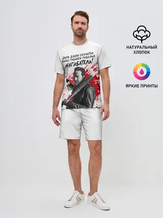 Мужской костюм с шортами / Рик Граймс и Ниган