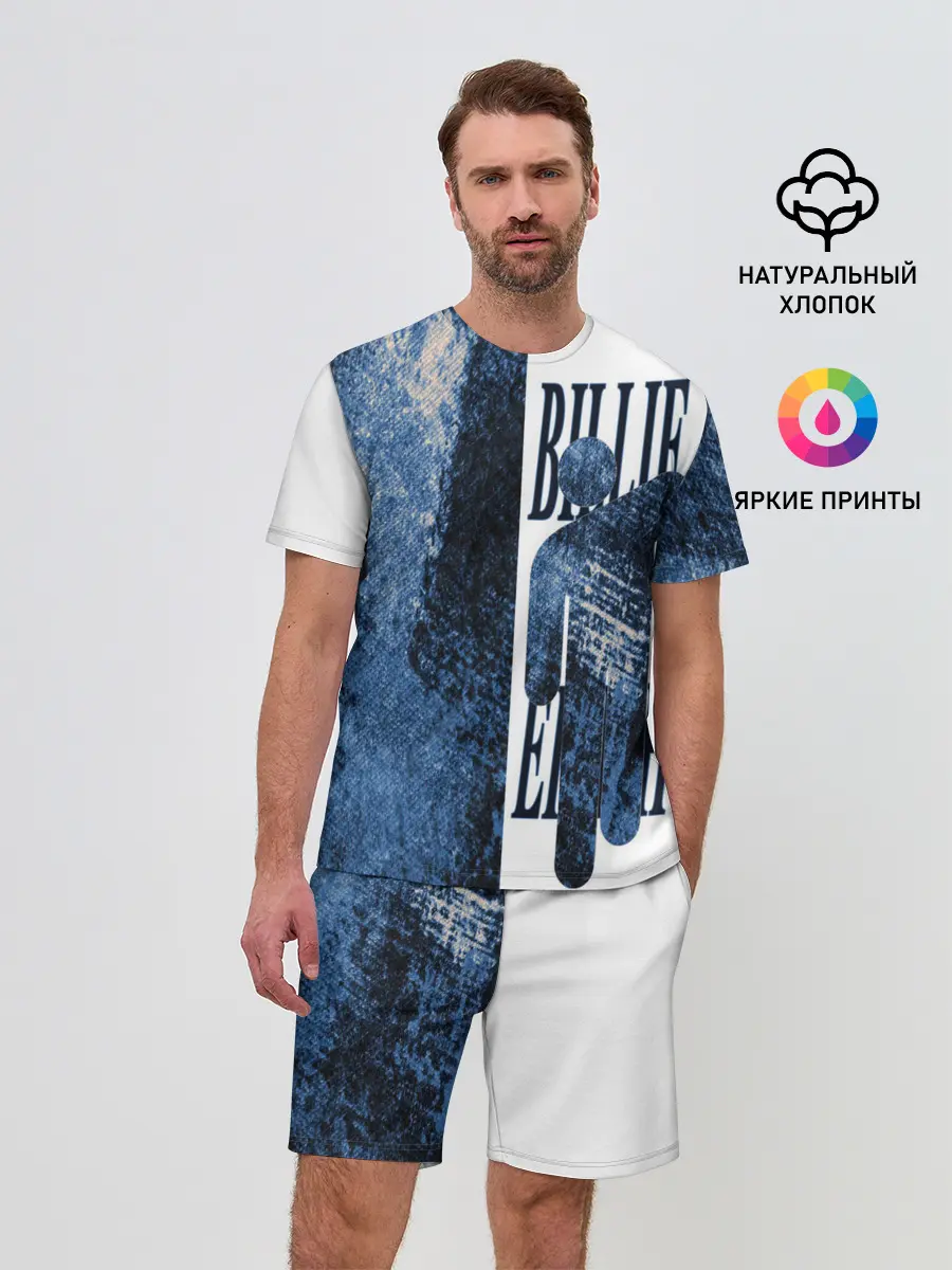 Мужской костюм с шортами / billie eilish