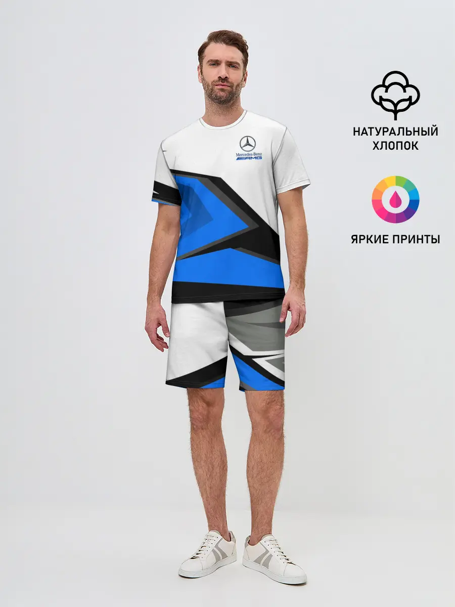 Мужской костюм с шортами / Mercedes-AMG