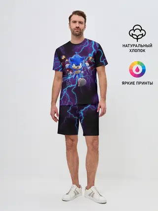Мужской костюм с шортами / SONIC