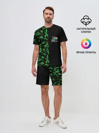 Мужской костюм с шортами / MINECRAFT