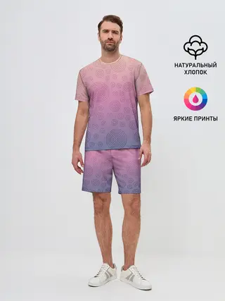 Мужской костюм с шортами / Абстрактный узор