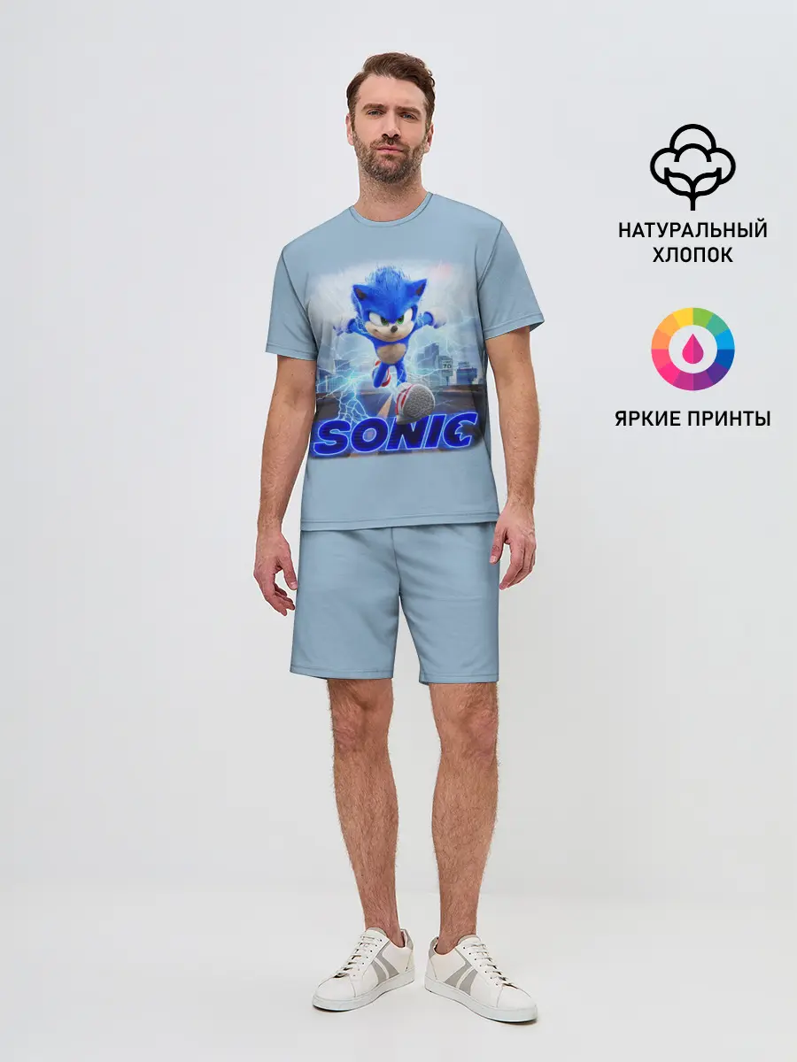 Мужской костюм с шортами / SONIC