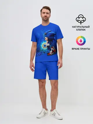 Мужской костюм с шортами / SONIC