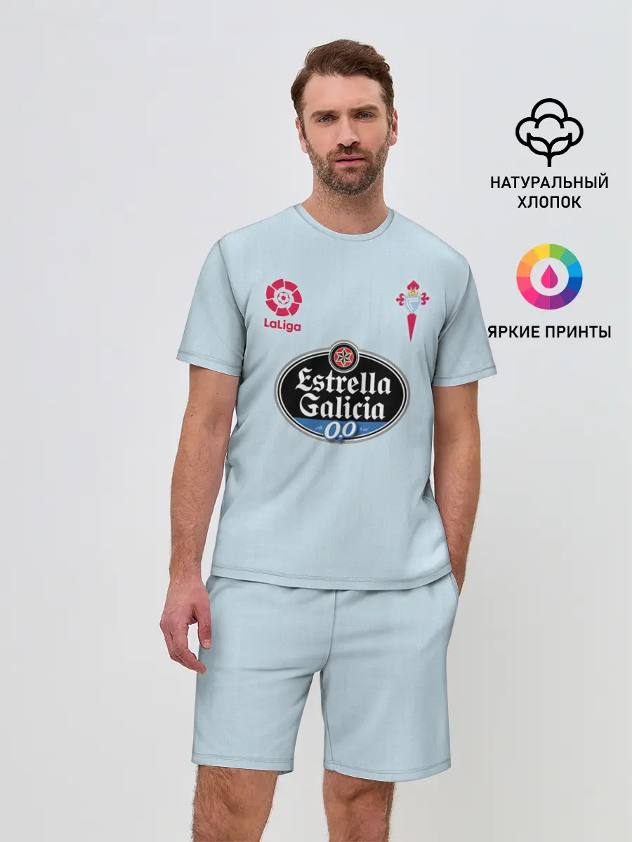 Мужской костюм с шортами / Смолов Сельта Домашняя 2020