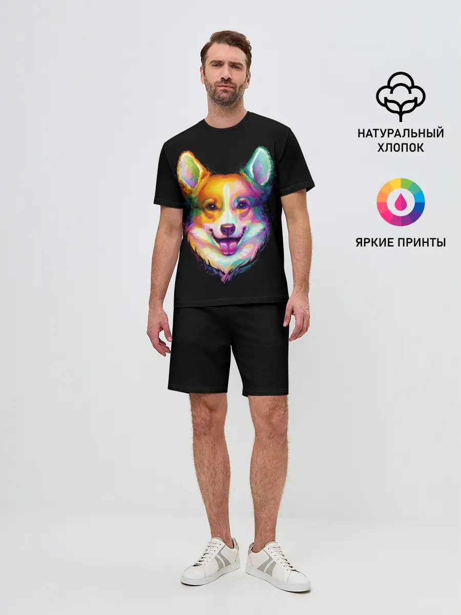 Мужской костюм с шортами / Корги