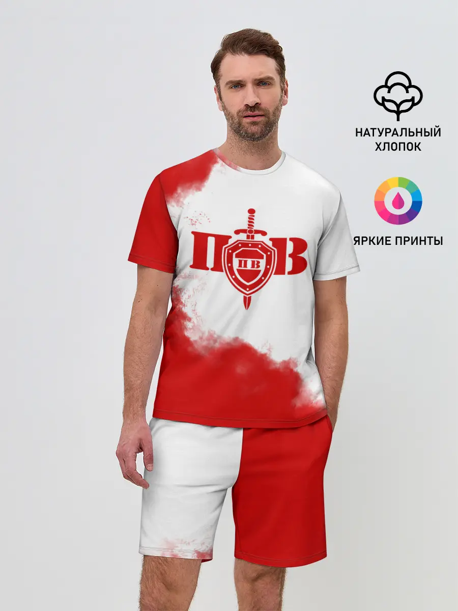 Мужской костюм с шортами / Пограничные Войска