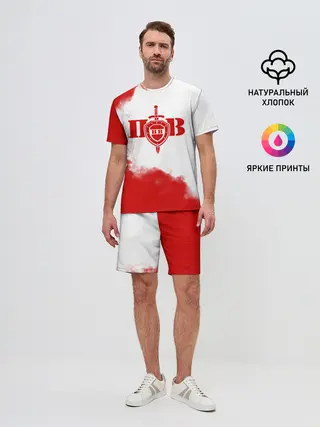 Мужской костюм с шортами / Пограничные Войска