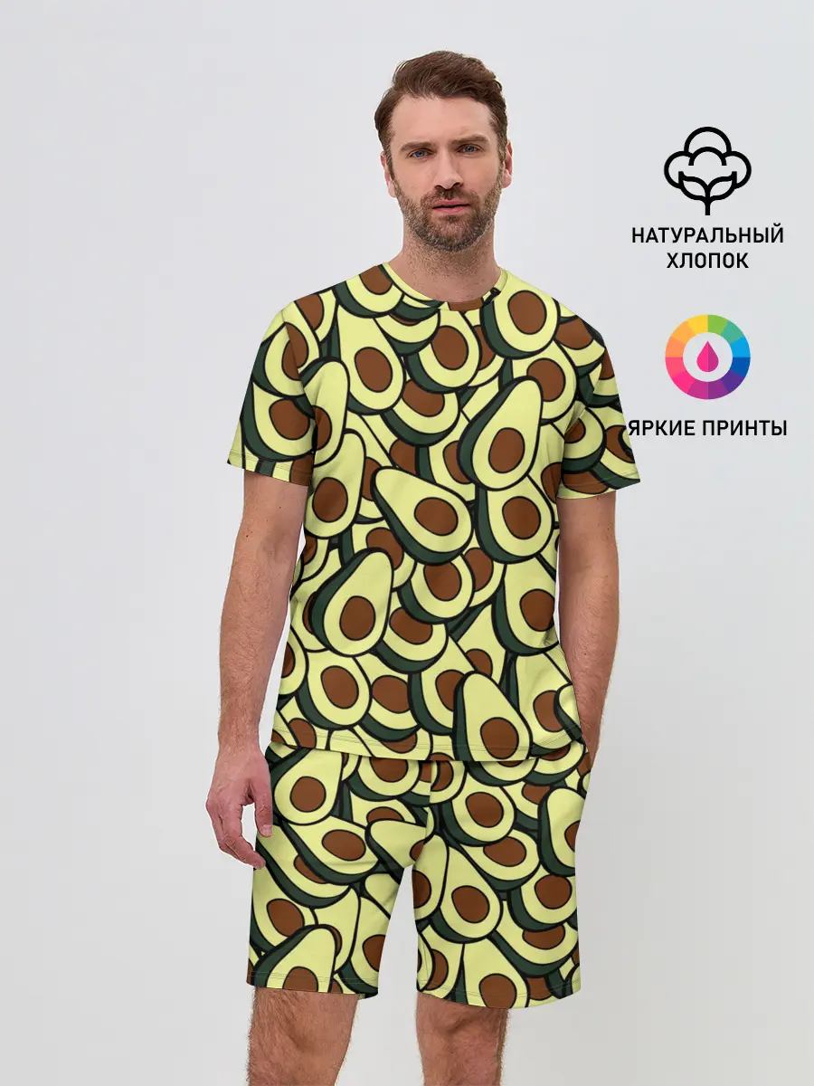 Мужской костюм с шортами / Авокадо