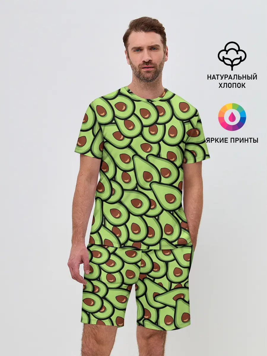 Мужской костюм с шортами / АВОКАДО