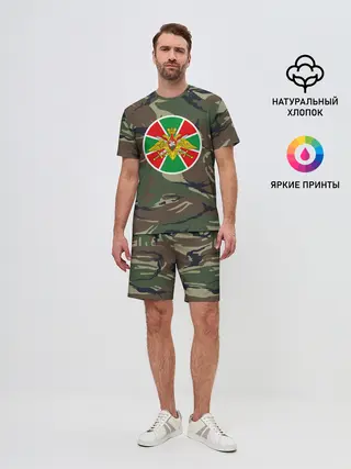 Мужской костюм с шортами / Пограничные Войска