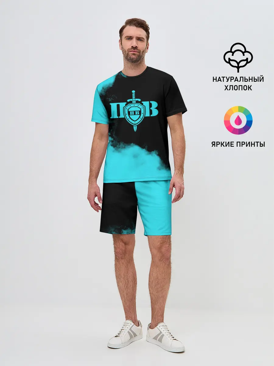 Мужской костюм с шортами / Пограничные Войска