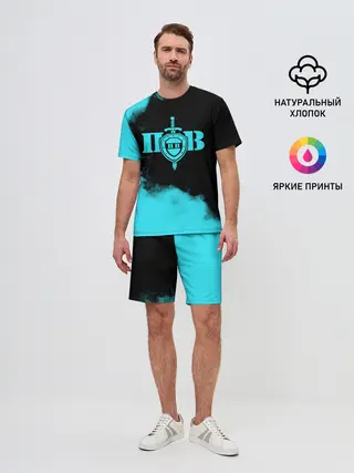 Мужской костюм с шортами / Пограничные Войска