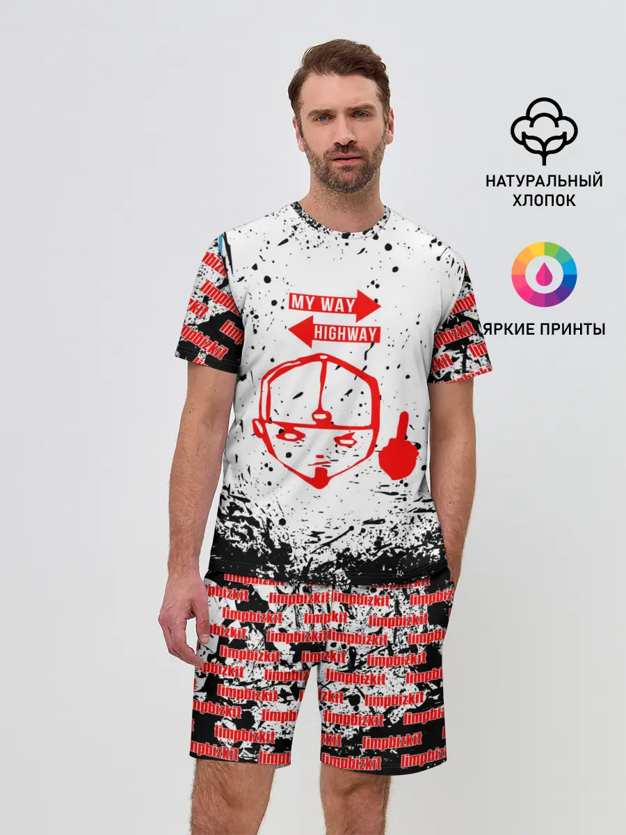 Мужской костюм с шортами / LIMP BIZKIT | ЛИМП БИЗКИТ