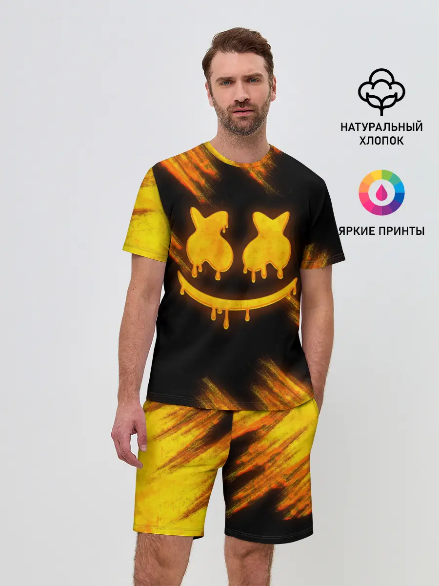 Мужской костюм с шортами / Marshmello