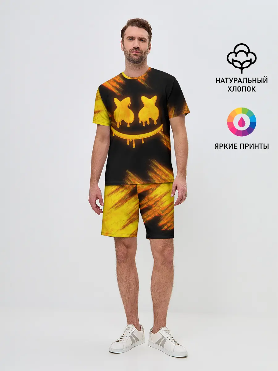 Мужской костюм с шортами / Marshmello
