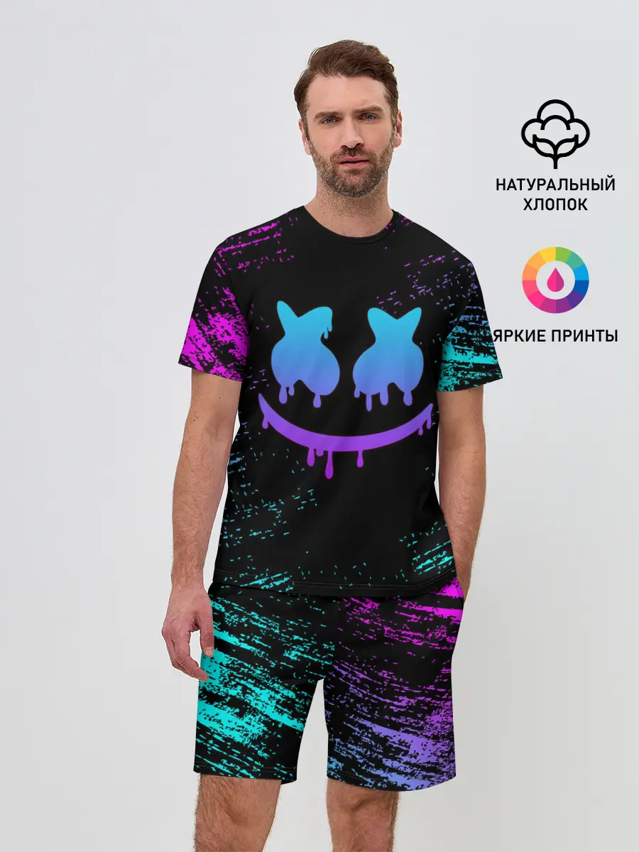 Мужской костюм с шортами / Marshmello