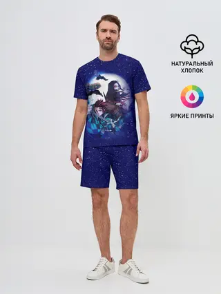 Мужской костюм с шортами / магическая битва