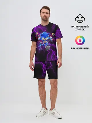 Мужской костюм с шортами / SONIC