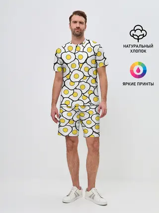 Мужской костюм с шортами / Яички