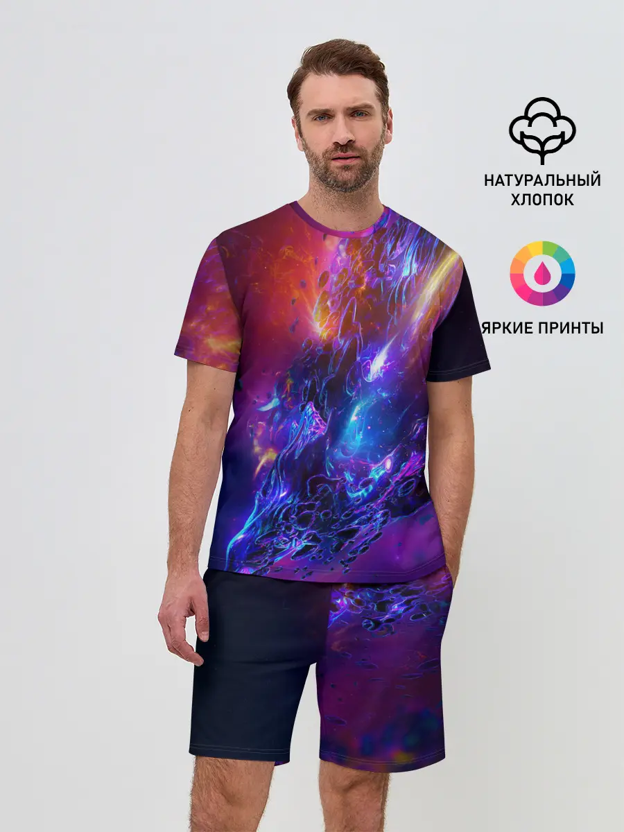 Мужской костюм с шортами / Universe Neon