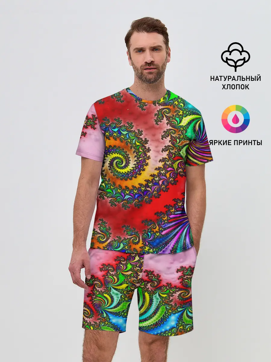 Мужской костюм с шортами / ФРАКТАЛЬНЫЙ УЗОР