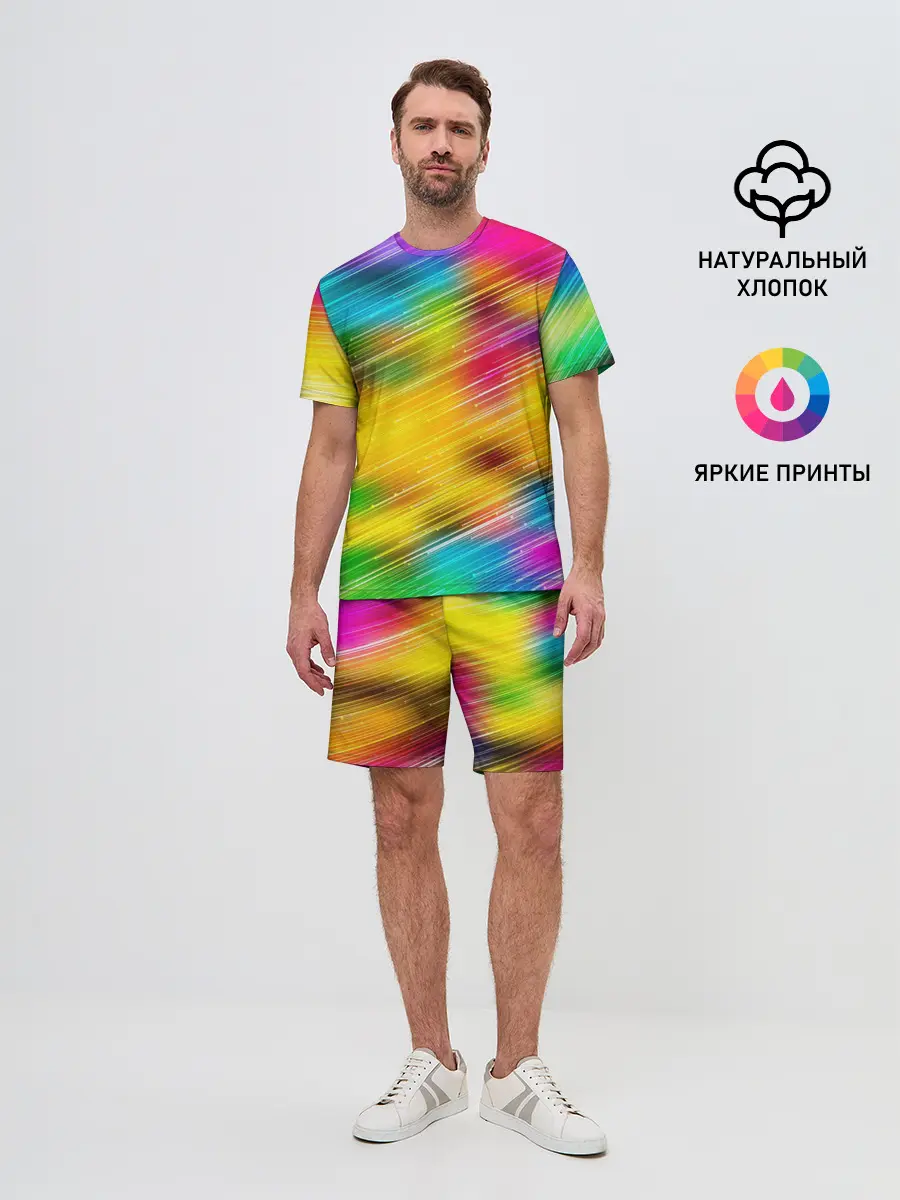 Мужской костюм с шортами / Радужный звездопад