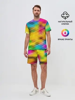 Мужской костюм с шортами / Радужный звездопад