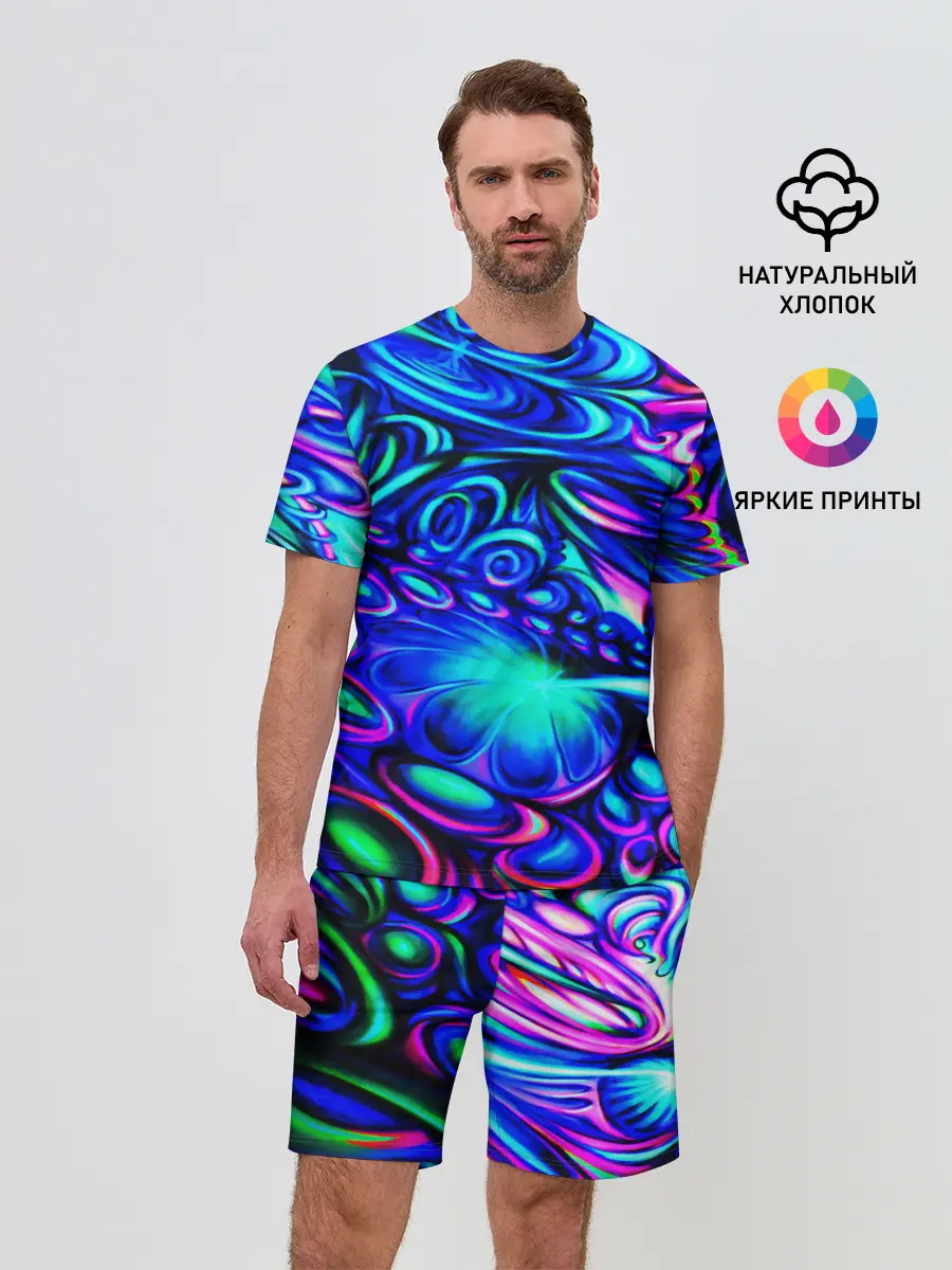 Мужской костюм с шортами / PSY NEON