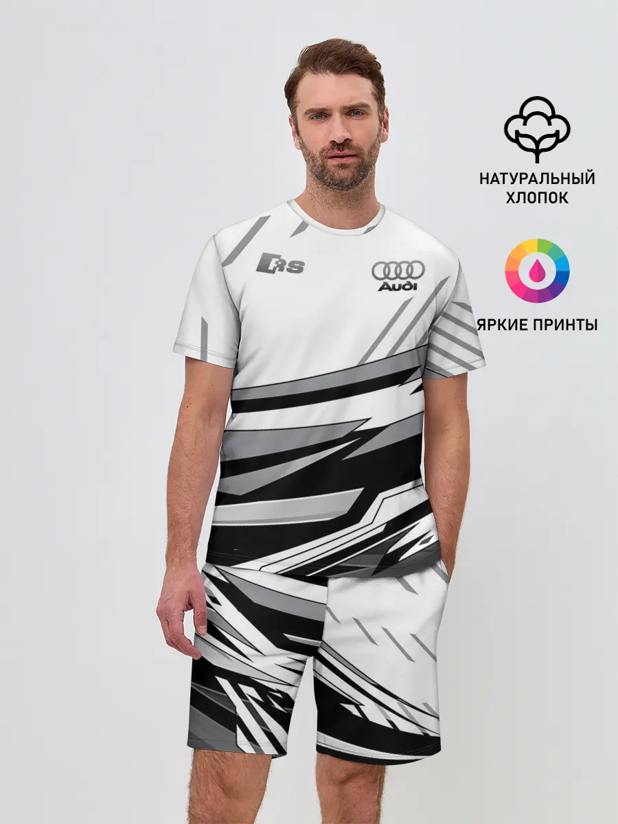 Мужской костюм с шортами / Audi RS