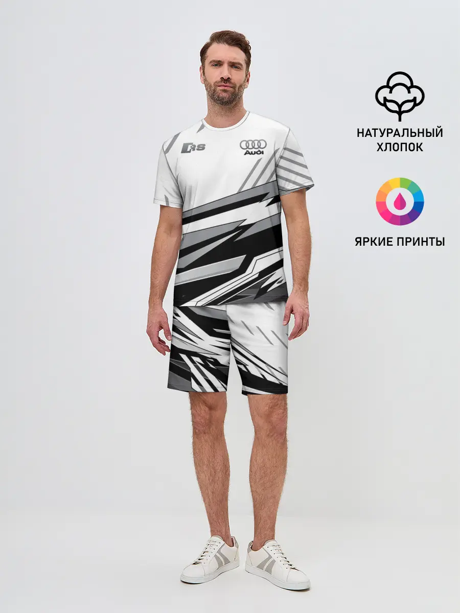Мужской костюм с шортами / Audi RS
