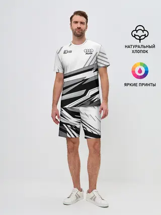 Мужской костюм с шортами / Audi RS