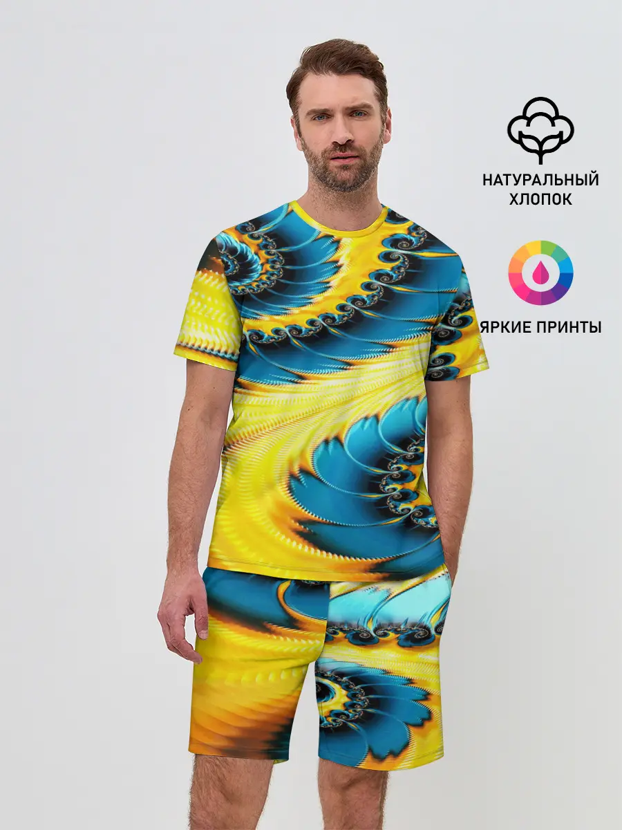 Мужской костюм с шортами / ABSTRACT EXCLUSIVE